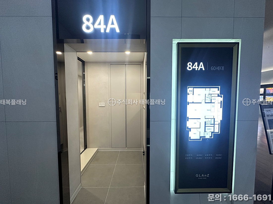KakaoTalk_20241031_125738392.jpg