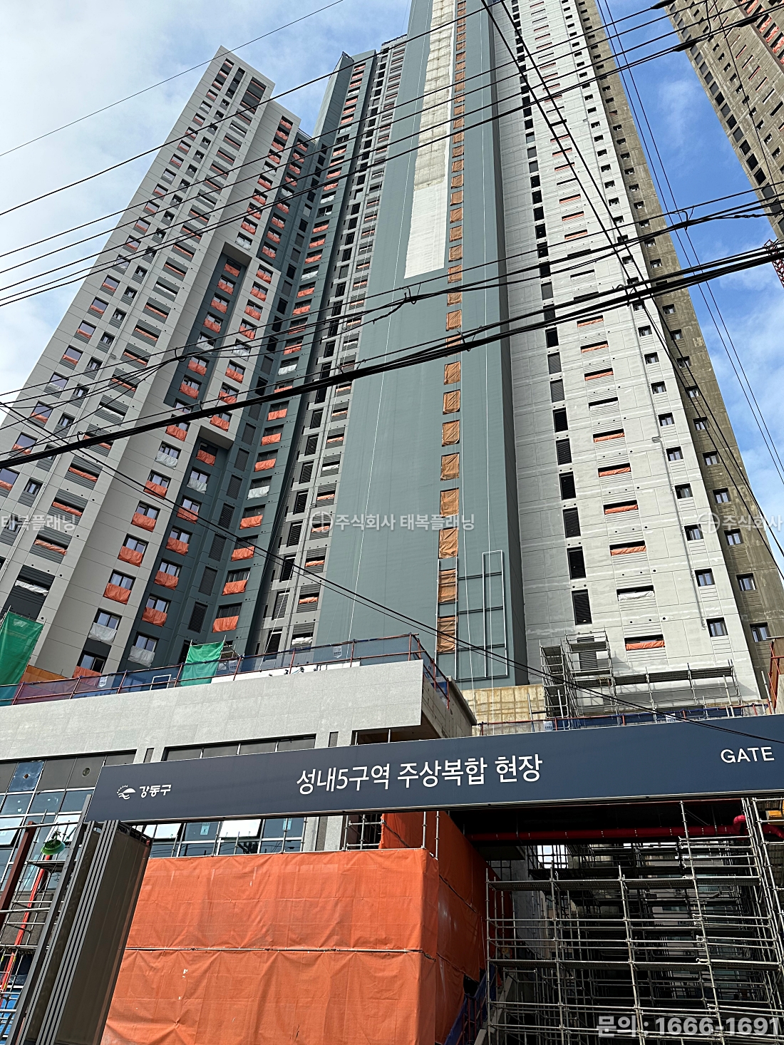 KakaoTalk_20241031_125304480_09.jpg