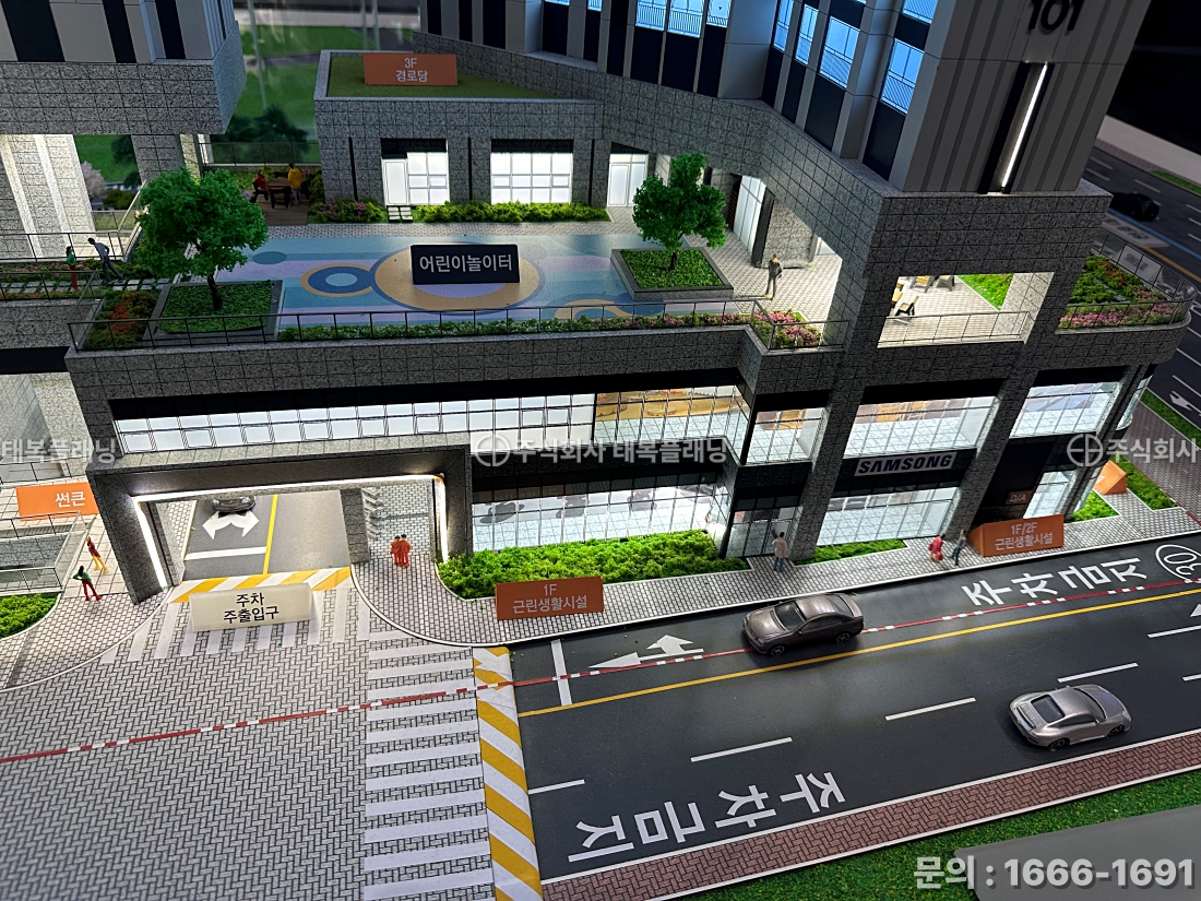 KakaoTalk_20241031_125410507_11.jpg